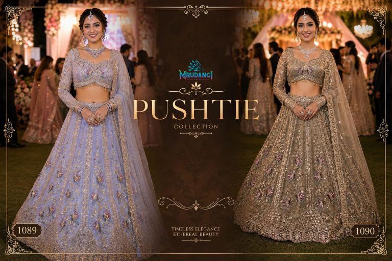Mrudangi Griha Wholesale Lehenga Supplier Kolkata
